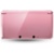 Nintendo 3DS - фото 15