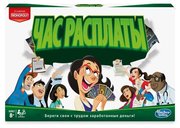 Hasbro games Настольная игра Час расплаты E0751 фото