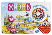 Hasbro games Настольная игра Игра в жизнь 04000 фото