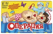 Hasbro games Настольная игра Операция (обновленная) B2176 фото
